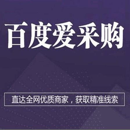 臨夏設(shè)計公司探尋專業(yè)服務(wù) 為何老牌廣告設(shè)計與軟件開發(fā)是優(yōu)選？