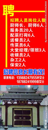 廣告設(shè)計圖片專題 創(chuàng)意、靈感與高效制作指南